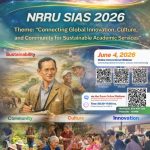NRRU SIAS 2026: The 1st International Webinar on Social Innovation and Academic Services