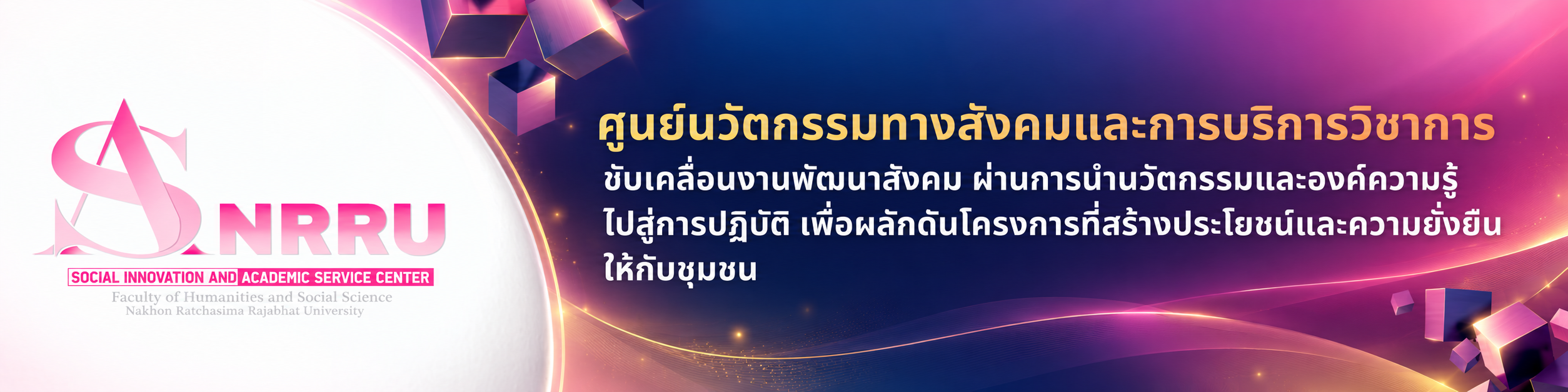 ChatGPT Image 8 ก.ย. 2569 10_10_05